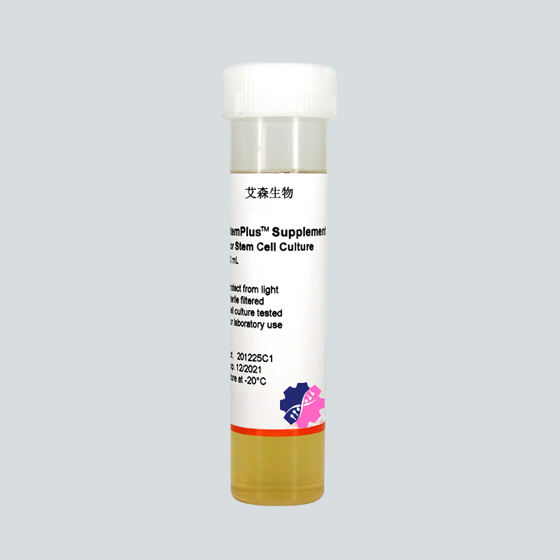 人激酶CRISPR敲除文库
