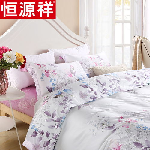 恒源祥家纺床上用品莫代尔四件套 双人加大床上用品 田园花卉床单款床品套件 清香袅袅 1.5m床 200 230cm 图片大全 邮乐官方网站