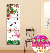 【九鱼图客厅挂画玄关】最新最全九鱼图客厅挂画玄关 产品参考信息