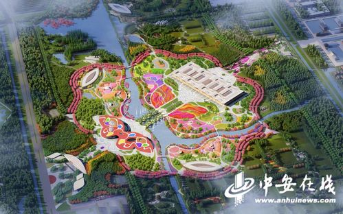 中国花博会长三角旅游推介走进芜湖